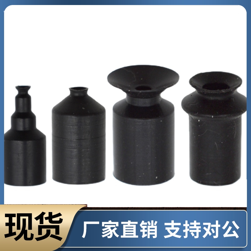 迷你真空吸盘ZP02 03 04 06 08UN US BN BS ZPL-2S 4S 2N 4N