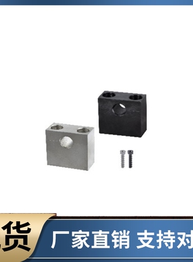 导向轴支座GCC01 02 06-D6 D8 D10 D12 D15-H10 H15 H20 H25 H30