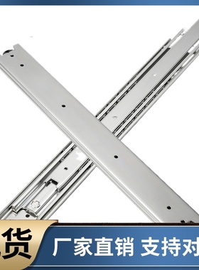 SRRH15012 15014 15016 15018 15020可拉拔线性滑轨 三段抽拉型
