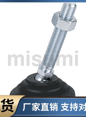 调整脚杯AJPD AJPDR10 12 16-70C 100C 60D 70D 80D 100D 130D