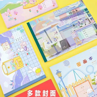 儿童图画本空白绘画本小学生涂鸦画画纸18K带贴画图画纸画画本