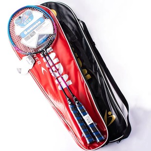 牛仔包装羽毛球拍学校家庭运动健身锻炼成人儿童体育用品羽毛拍