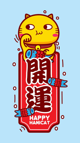【七种颜色对碰，许愿颜色加拆】拆封不退不换，未成年禁拍！