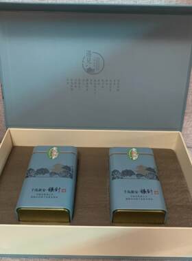 明前千岛玉叶新安千岛银针