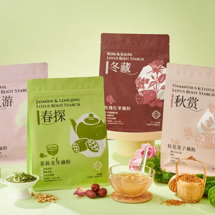 江南四雅藕粉袋装装藕粉原味桂花莲子味独立包装春探夏游冬藏秋赏
