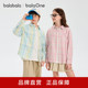 balaOne 宝宝女童男童2026新款 巴拉巴拉童装 衬衫 春装 儿童长袖