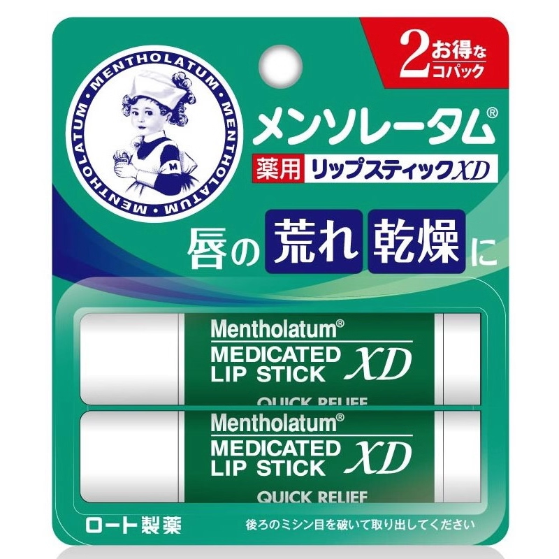 曼秀雷敦润唇膏保湿女学生款滋润补水护唇口油打底无色薄荷唇油男