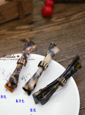 欧美风醋酸一字发夹子订单同款