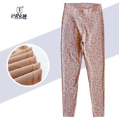 绒裤 26百爱女神粉色豹纹高腰单层光面一体超薄绒高弹保暖裤 打底裤