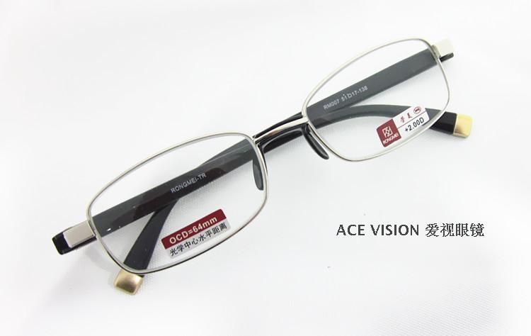 防疲劳老花眼镜金属框架男士老花镜高清玻璃镜片老视镜