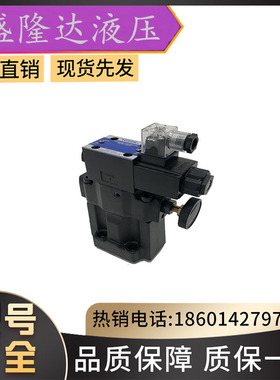 YUKEN油研 MRP/MRA/MRB-01/03/04/06-A/B/C/H-30/10Y叠加式减压阀