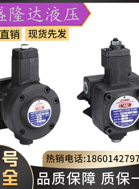 CML台湾全懋/IGM-3F-10-RIGM-3F-13-RIGM-3F-16-R/工程机械叶片泵