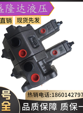 日本丰兴叶片泵HVP-FC1-F14R-A丰兴TOYOOKI油泵HVP-FC1-F11R-A