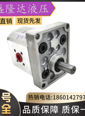 台湾CML全懋/IGH/IGM-5F/5S/6F/6S-40/50/64/80/100/125-R-20/21