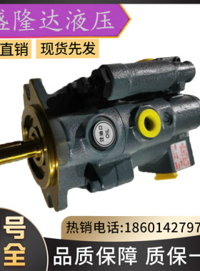 NACHI不二越柱塞泵PZ-6B-180/220/EA3-20/PZ-3B-70-E3A44配件维修