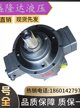 D71034Bonlingen美国MOOG穆格BOSCH博世径向柱塞泵液压油泵维修