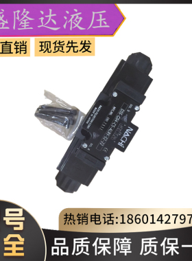 NACHI那智不二越电磁阀SS-G03-A2X-R-C115-31/DSS-G06-C6S-AGR-GR