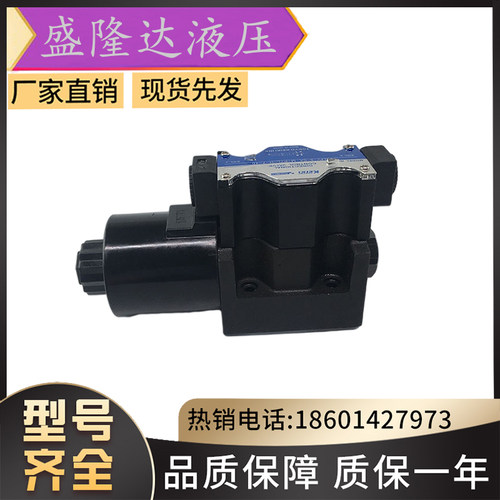 叠加式减压阀TGMX2-3-PP-FW-G-K日本东京计器电磁阀TOKIMEC现货