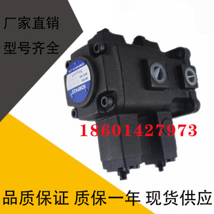 康百世叶片泵VD2-30F-A4,VD2-30F-A3,VD2-30F-A2 中高压油泵