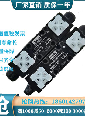 Parker派克电磁阀换向阀D3W020BVJW42/D3W020DNGW42/D3W020DNJW42