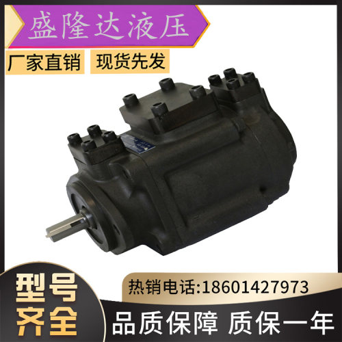 全新现货ATOS阿托斯PFED-54129/0451DTO石油机械柱销式双联叶片泵