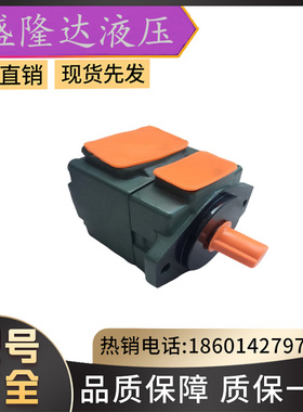 日本铸铁电动YUKEN/油研液压电梯业双联泵PV2R23-59-60-F-RAAA-41