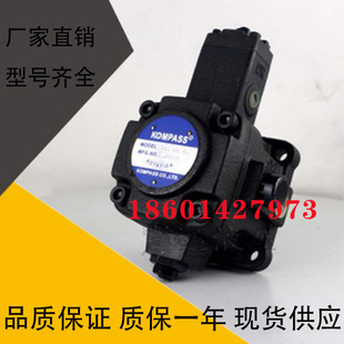 康百世KOMPASS叶片泵 VD2-25F-A4,VD2-25F-A3,VD2-25F-A2液压油泵