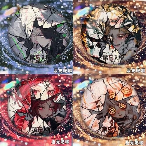 25款第五人格双闪祭司拉拉队员佣兵园丁破碎反光吧唧谷子同人周边