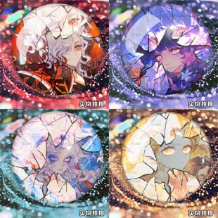25新款第五人格拉拉队员渔女骑士双闪反光破碎吧唧收藏谷子礼物