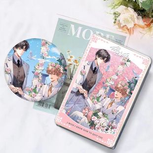 25新款可爱过敏原周边流沙麻将朝暮与共流麻徽章吧唧摆件立牌礼物