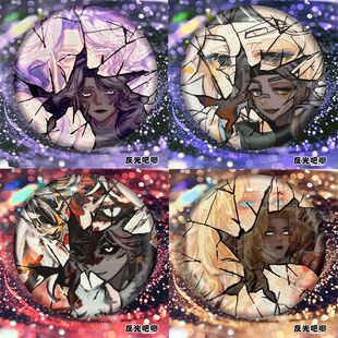 25新款第五人格入殓师渔女囚徒约瑟夫双闪反光吧唧徽章痛包挂件