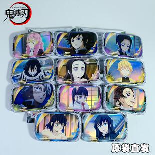 【原袋直发】鬼灭之刃 日谷底吧唧富冈义勇蝴蝶忍善意柱展徽章谷