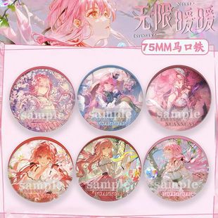 无限暖暖吧唧周边高颜值精美谷子徽章装饰背包马口铁收藏生日礼物