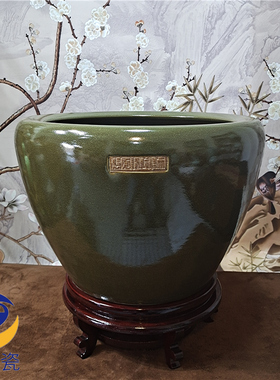 落地陶瓷茶叶末釉中式风荷花缸