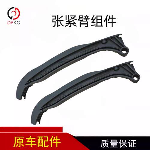 天然气发动机张紧臂组件原厂件
