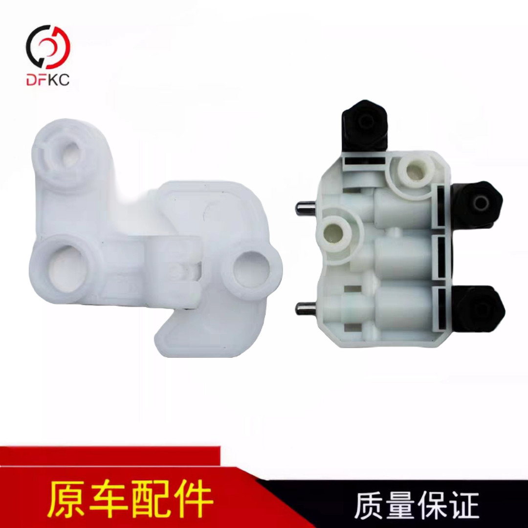 东风座椅气囊开关气控阀调节阀三通气阀原厂正品