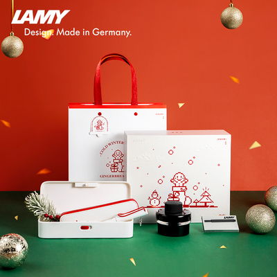 LAMY/凌美钢笔礼盒 狩猎姜饼人限定款文具套装官方旗舰店德国墨水