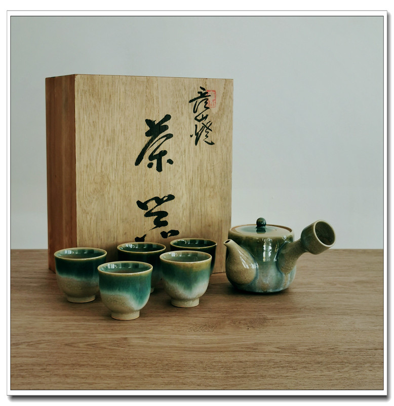 国内现货日本陶萩烧彦山烧5客茶器共箱侧把急须汤吞日式茶具送礼