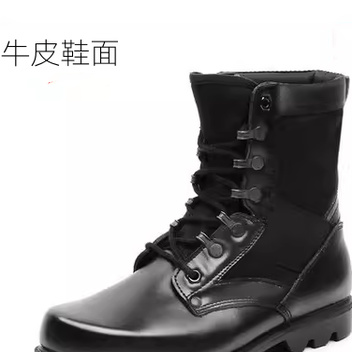 正品男子高帮作战靴牛皮户外工装靴战术真皮靴