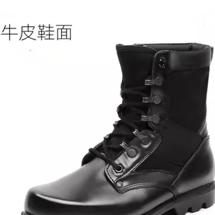 男子高帮作战靴牛皮户外工装靴战术真皮靴