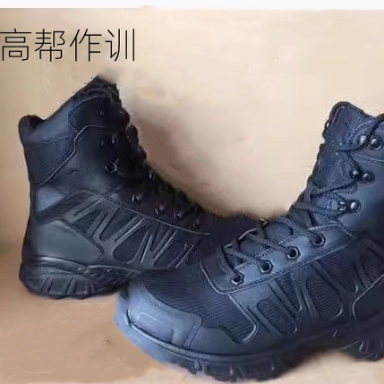 男靴男高帮透气户外陆战靴黑色马丁靴超轻靴子战术训练