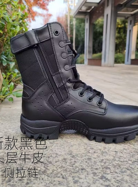 新式作战训靴男黑色超轻防水防穿刺牛皮高帮拉链训练鞋棕色作训靴