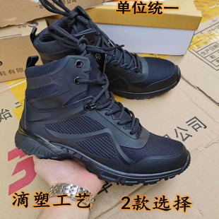 秋冬季特战靴511作训靴特种兵战术靴作战靴男女户外陆战靴羊毛靴