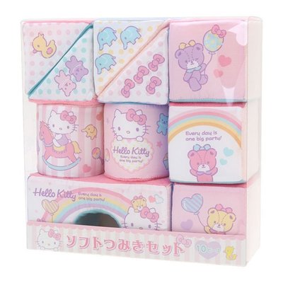 日本限定Hello Kitty梦幻布製游戏积木方块组（布製有铃铛声）