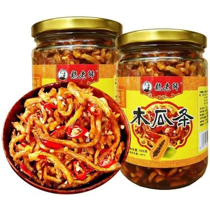 龙老师木瓜条广西特产下饭菜木瓜丝香辣开胃干酱菜咸菜腌500g瓶装