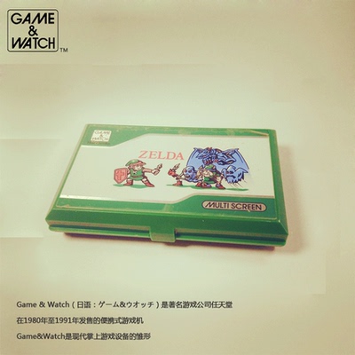 【纪念链接】中古 GAME&WATCH ZELDA 真机（无包装）