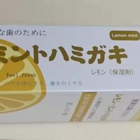 到期特价4支 多款品牌牙膏随机发货 可清洁餐具瓷砖不锈钢等