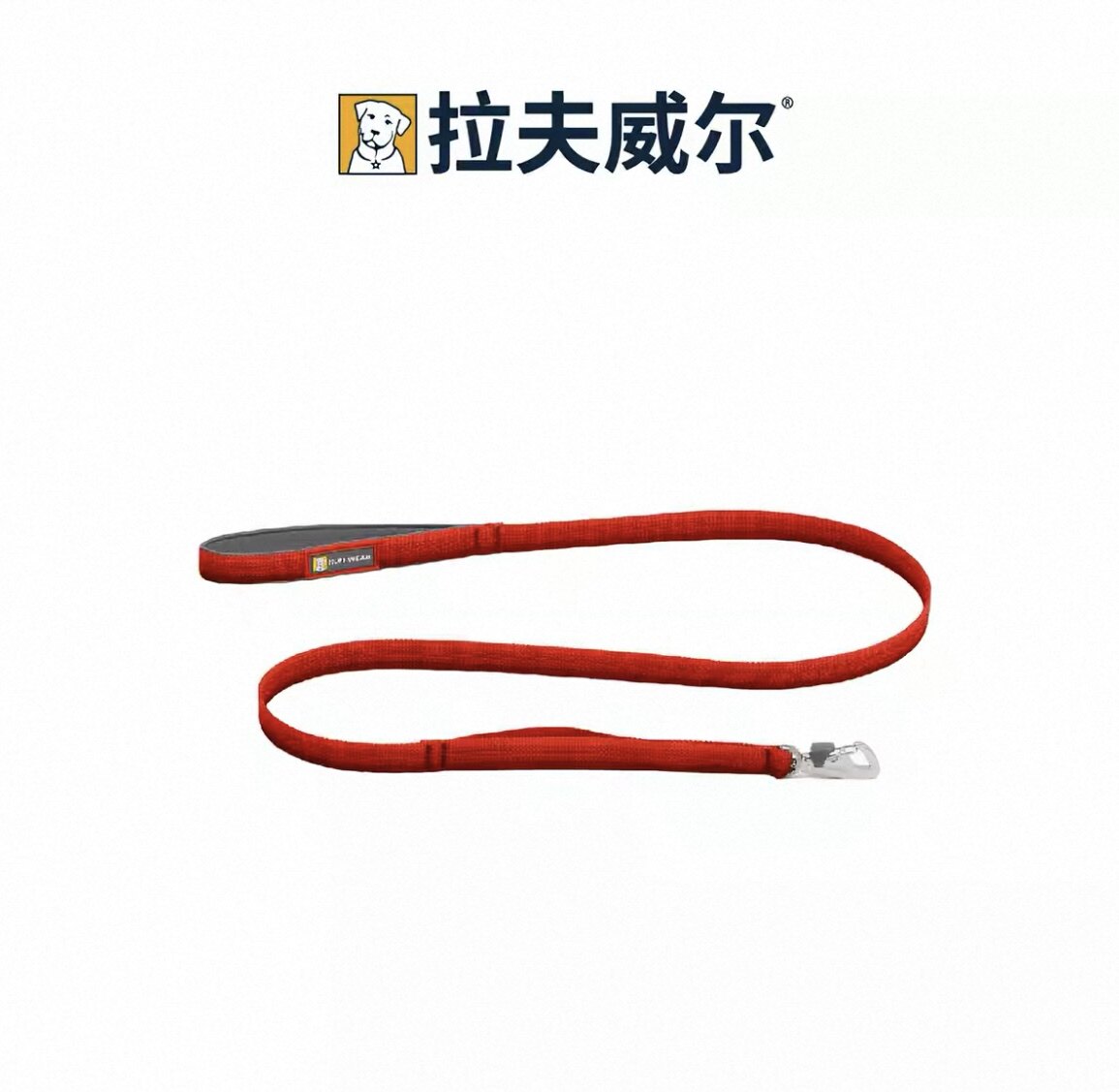 拉夫威尔狗狗牵引绳狗链美国RW福朗特宠物狗狗牵引绳狗链子狗用品