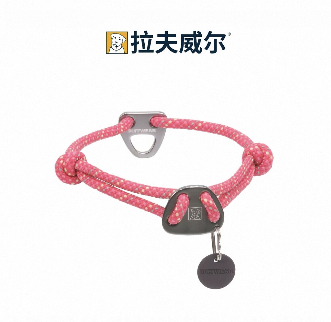 防伪码可查拉夫威尔克努特狗狗项圈ruffwear中大小型犬狗脖狗颈圈