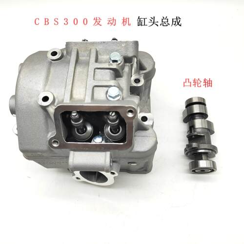 波速尔泰坦发动机气门CBS300缸头